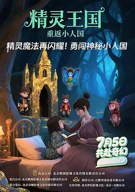 久伊人网